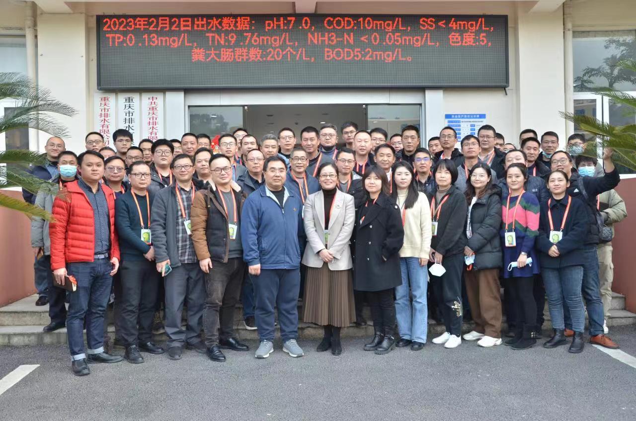 行業(yè)共交流 學(xué)習(xí)同促進(jìn)｜環(huán)投集團(tuán)組織一線運(yùn)維管理人員走進(jìn)雞冠石污水處理廠