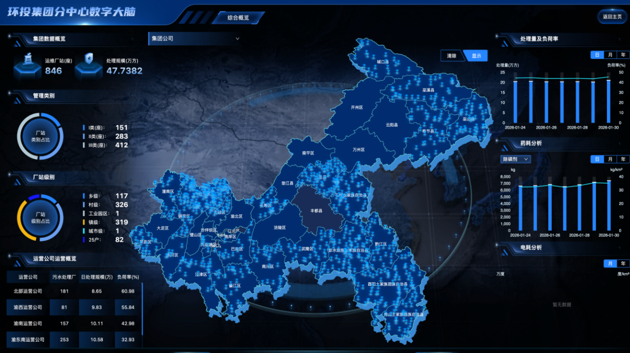 35736517.png 图片 2.png