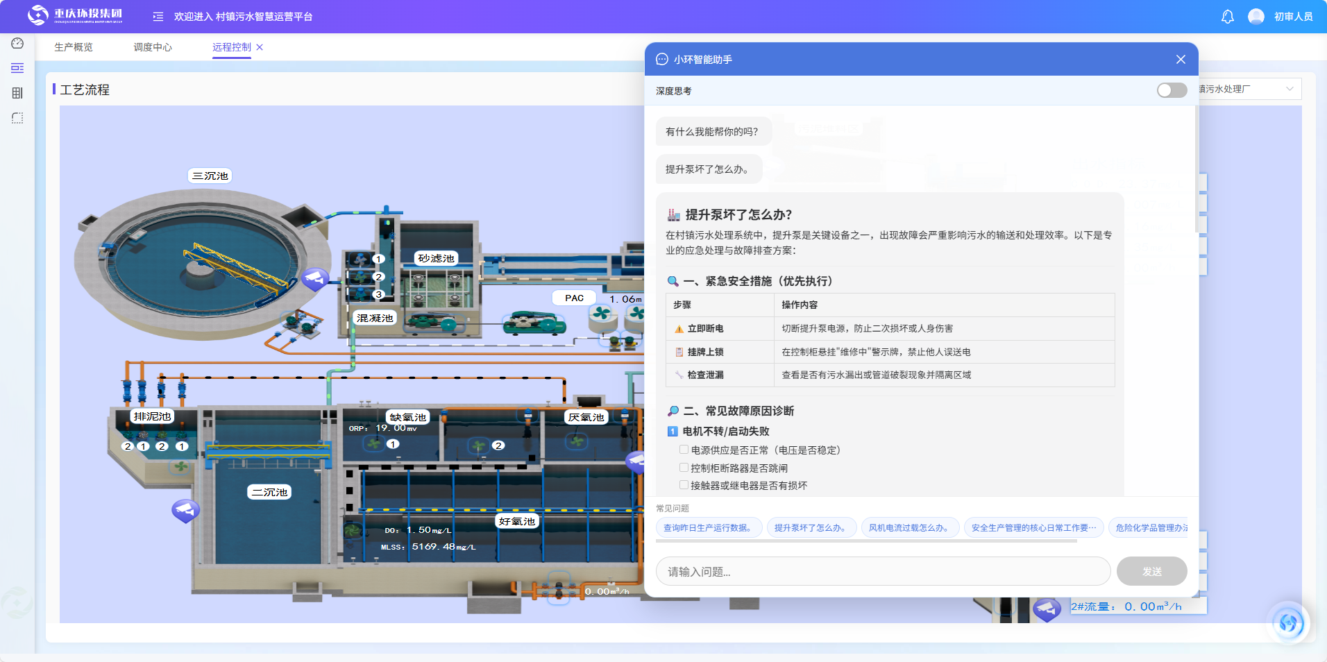 69604176.png 69604176.png